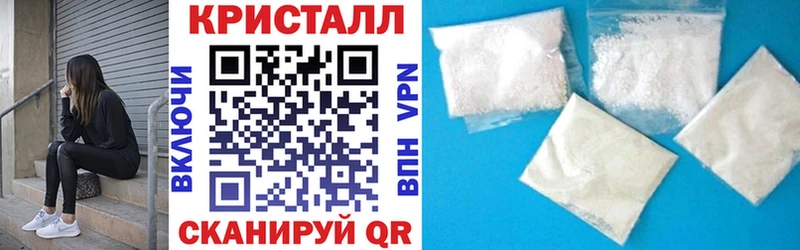 Amphetamine Розовый где купить наркоту Разумное