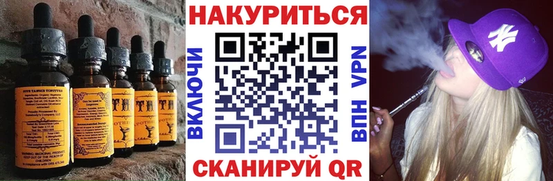 Canna-Cookies марихуана Разумное