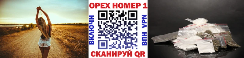 КОКАИН Fish Scale  Разумное 