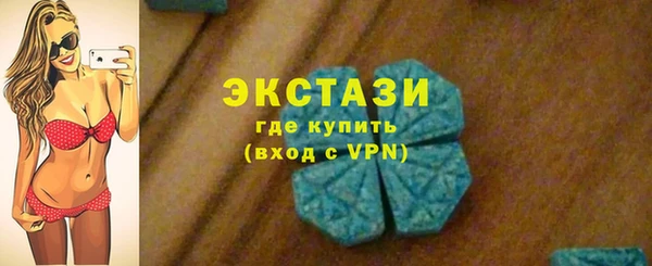 дмт Абдулино