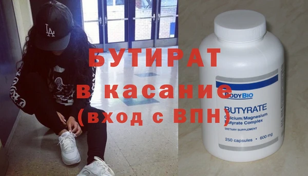 твердый Пестово
