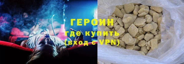 дмт Абдулино