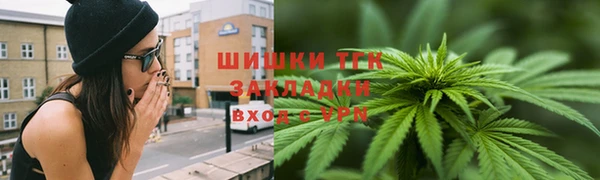 меф Алексин