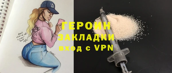 дмт Абдулино
