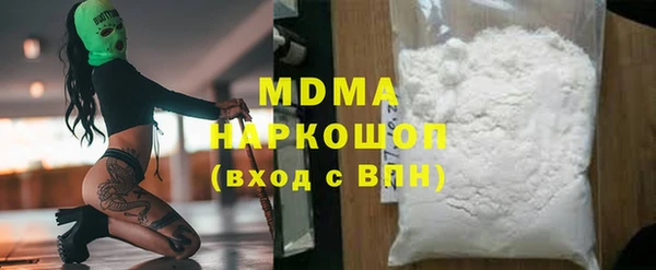меф Алексин