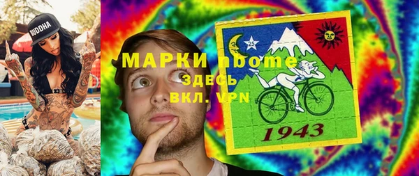 дмт Абдулино