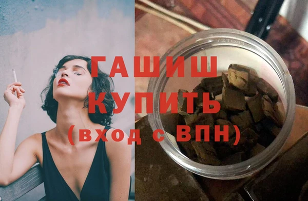 мескалин Алзамай