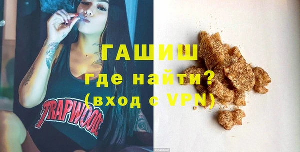 героин Алексеевка