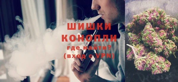дмт Абдулино