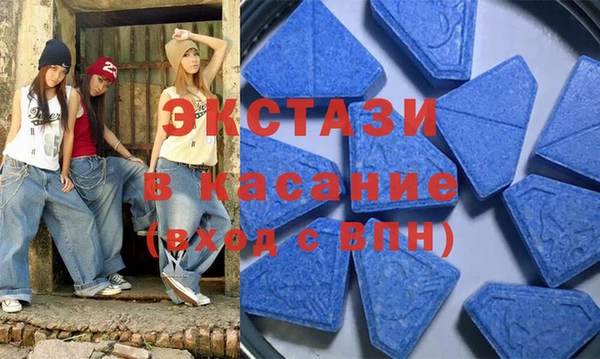 героин Алексеевка