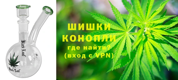 мескалин Алзамай