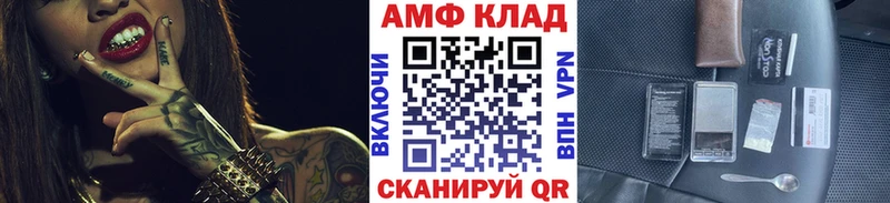наркотики  Разумное  Метамфетамин Декстрометамфетамин 99.9% 