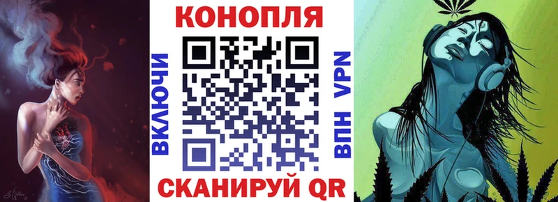 МАРИХУАНА план  где купить   Разумное 